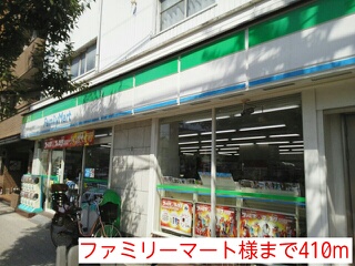 プランドールＴＯＤＡ その他外観1