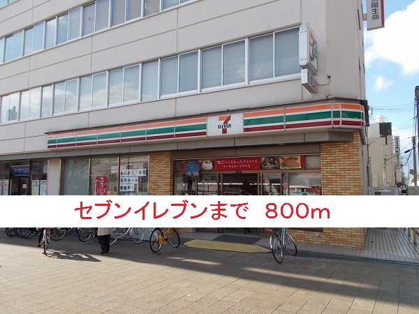 フローレンスＳ．Ｙ その他外観4