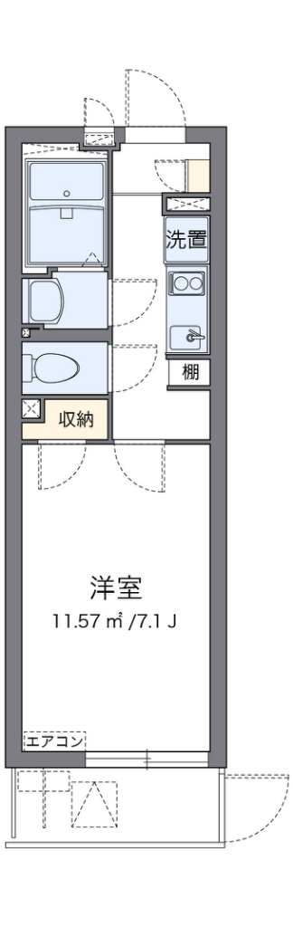 ミランダあおい 間取り