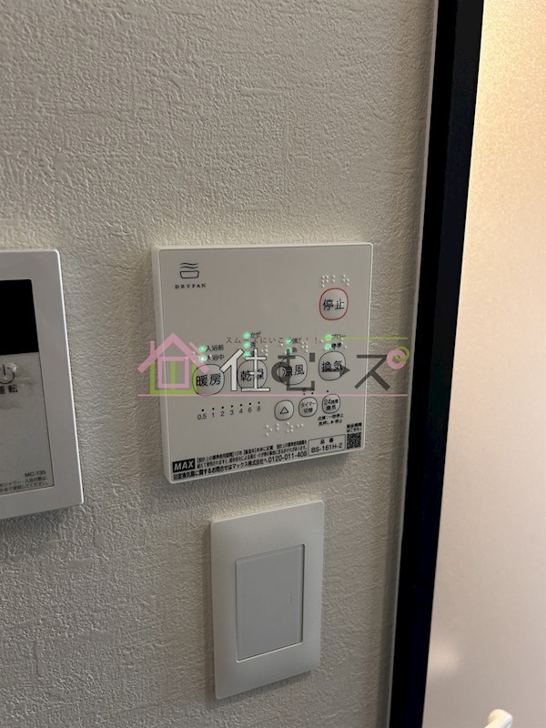 Shape福島野田 その他3
