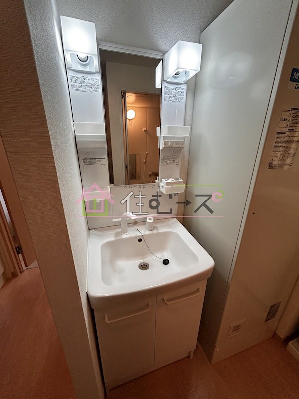 みおつくし堂島 その他2