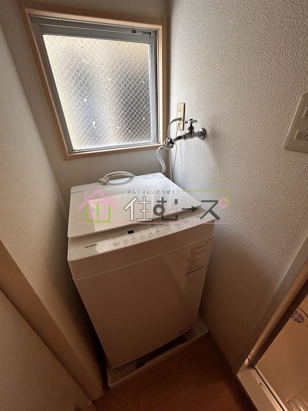 みおつくし堂島 その他6