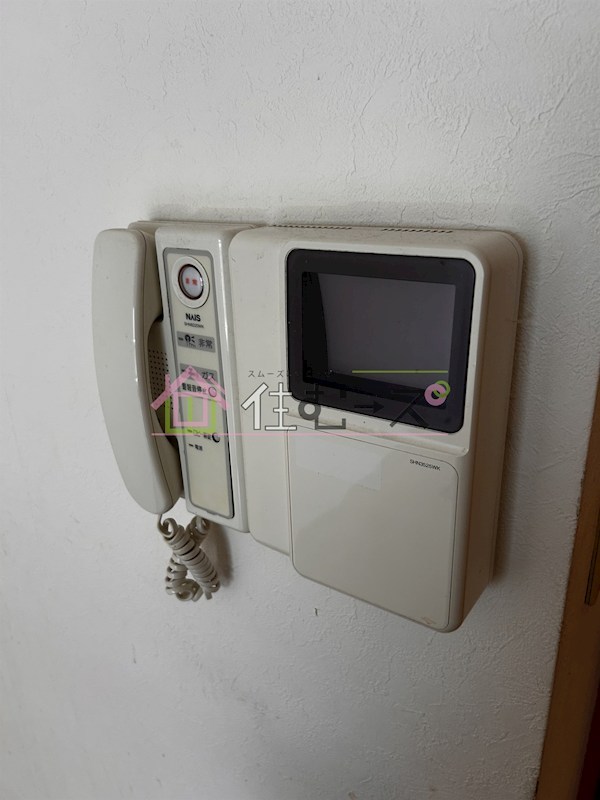 ArkOne その他4