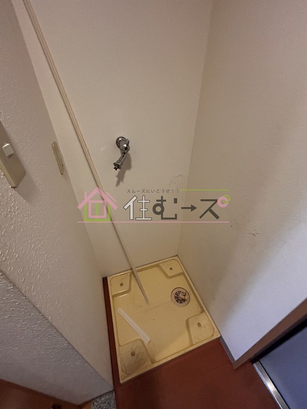 ArkOne その他6