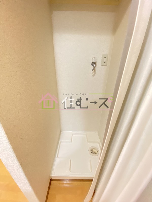 サンシャイン淀川 その他2