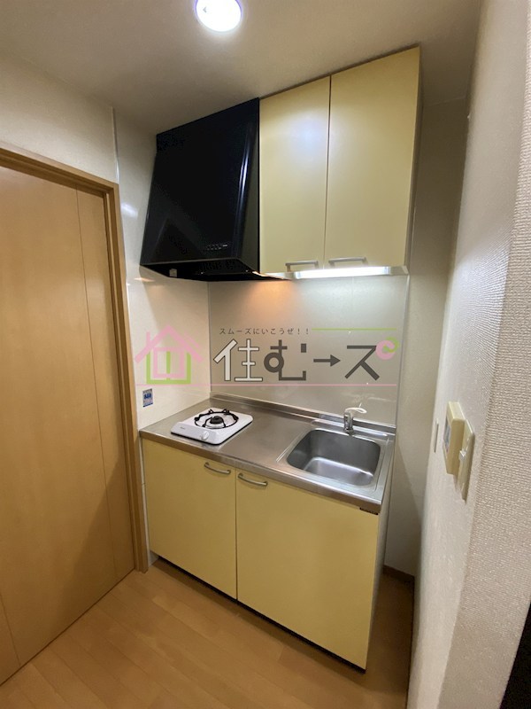 サンシャイン淀川 キッチン