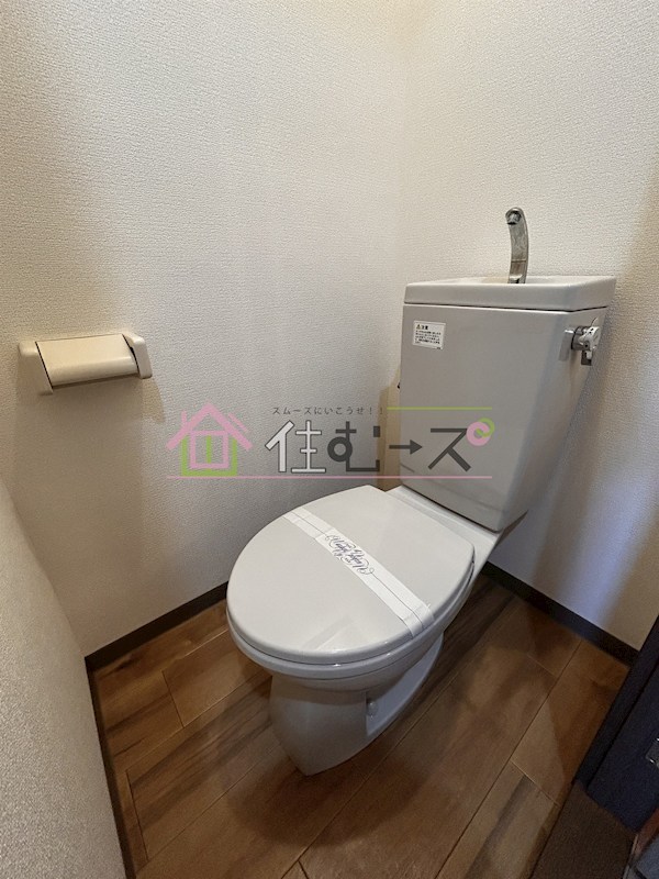 プレミアム新福島 その他3