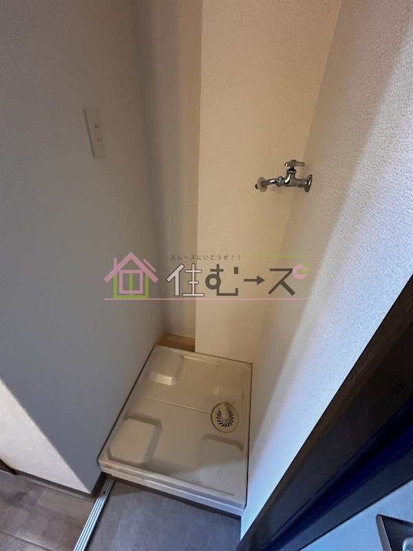 プレミアム新福島 その他6