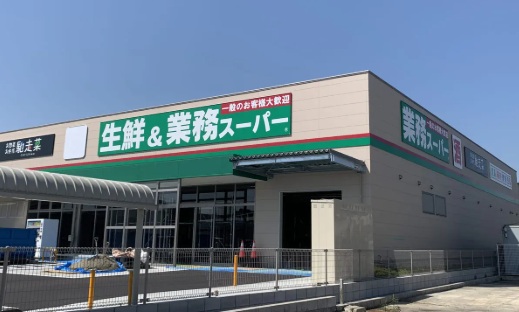 CASA　CALMA菱木 周辺画像2