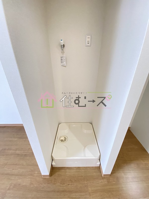 第2高永ハイツ その他3