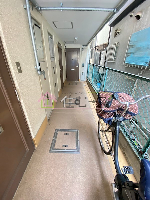 第2高永ハイツ その他外観3