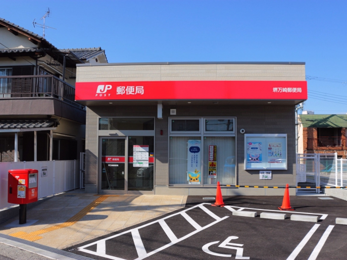 CASA　CALMA菱木 周辺画像9