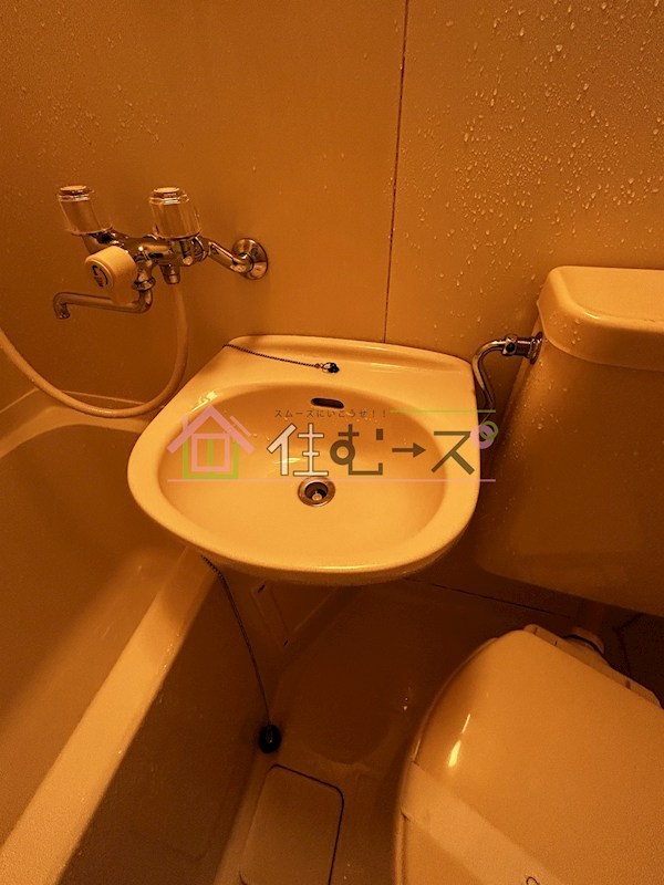 コスモメイト野田 その他5