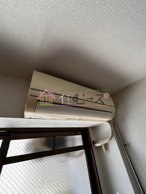コスモメイト野田 その他4
