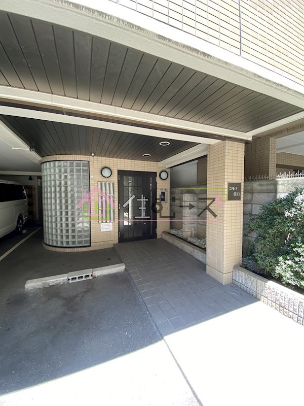 コモド田口 その他1