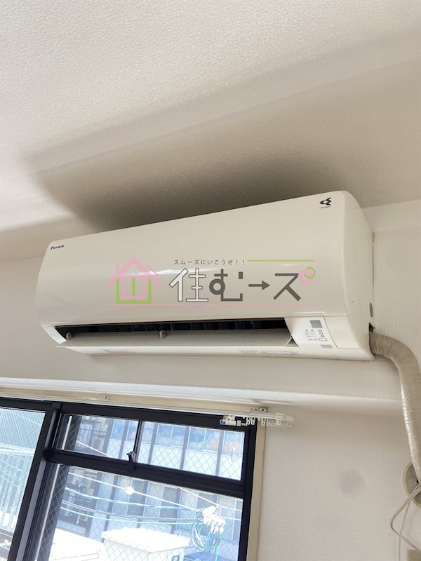 コモド田口 その他6