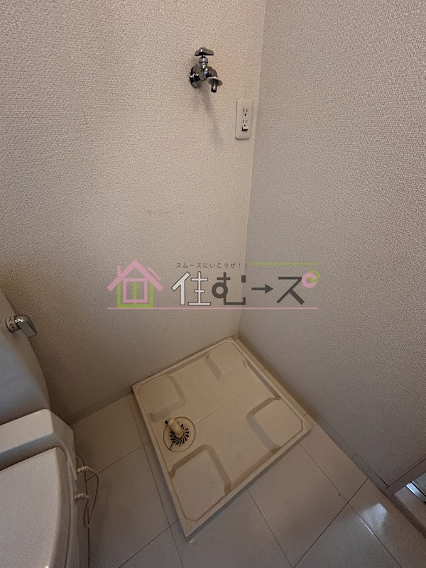 パイン塚本 その他2
