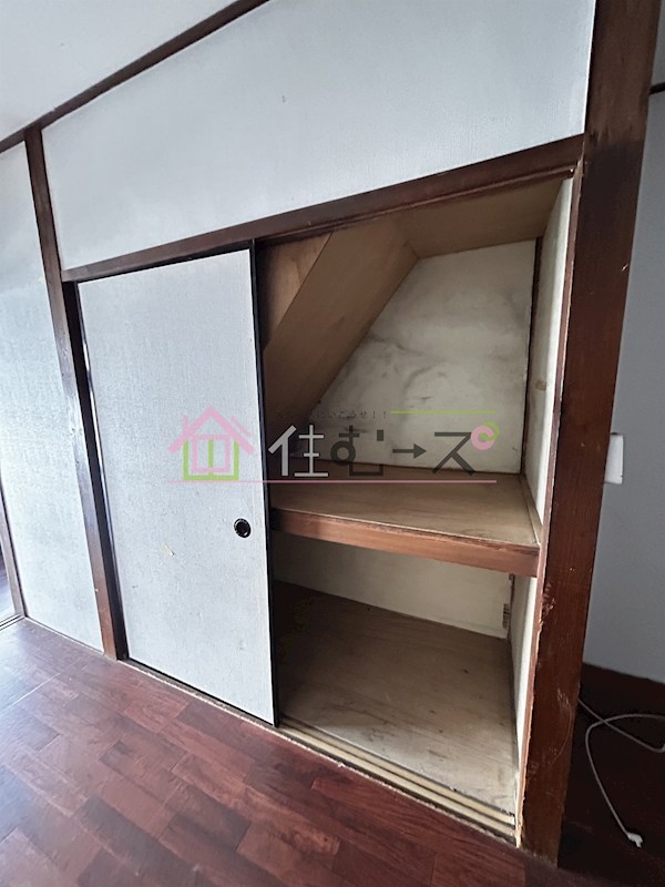 福町貸家 その他3