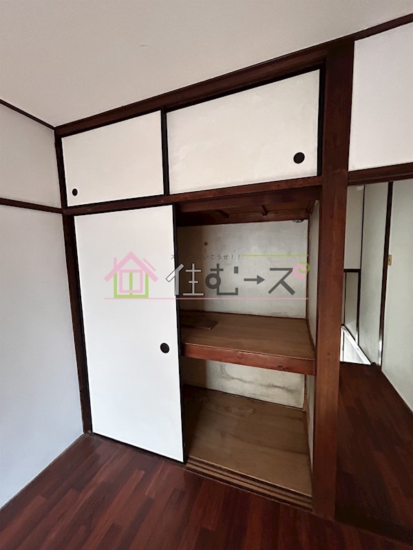 福町貸家 その他5