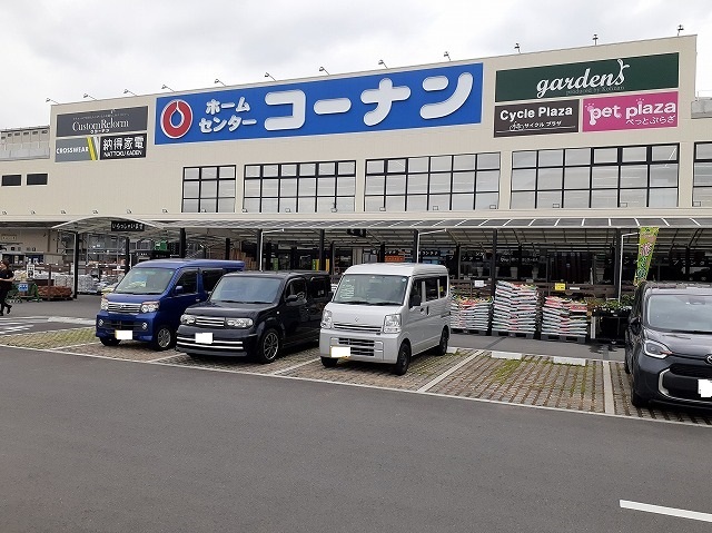 ＡＶＥＮＩＲ蒼 その他外観1
