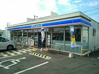 ＡＶＥＮＩＲ蒼 その他外観4