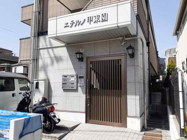 エテルノ甲東園 その他6