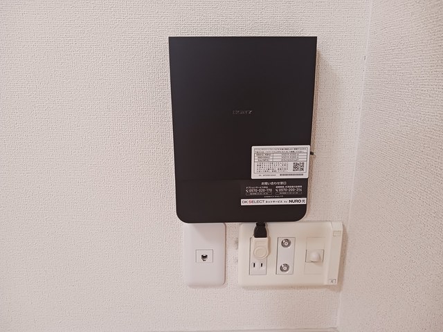 アルドール郡山 その他7
