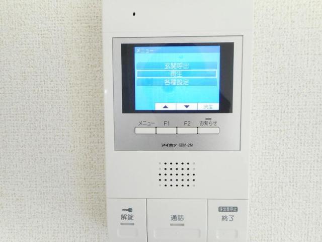 ノースフライト その他6