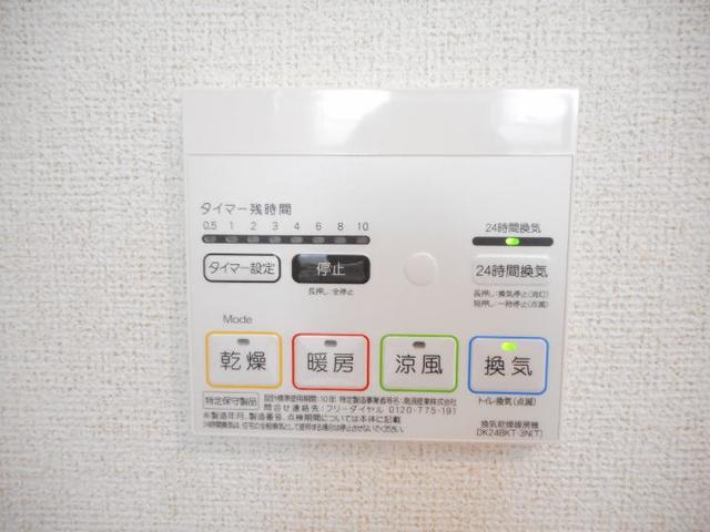 ノースフライト その他7