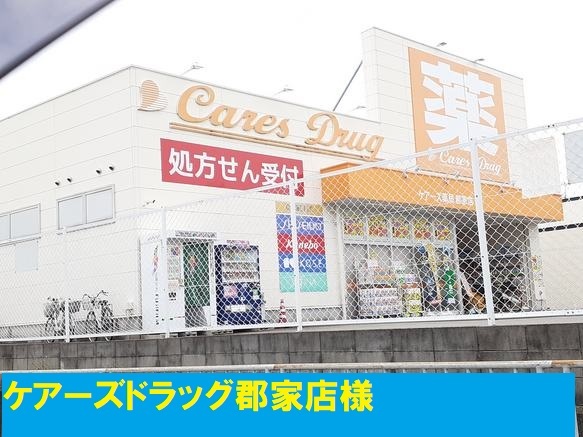 ルノワール その他外観6