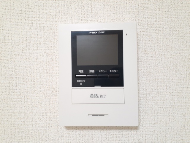 シェーネ その他5
