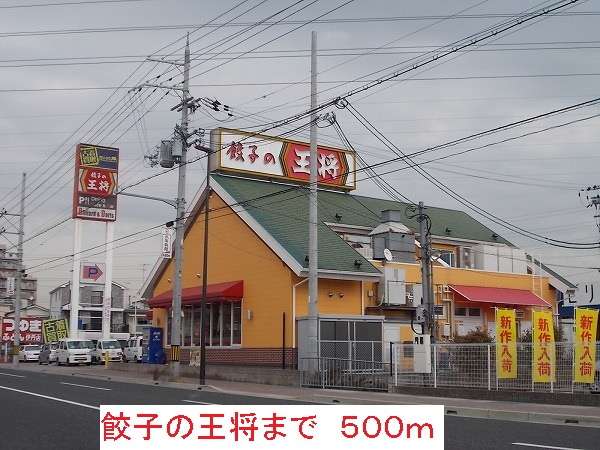 アヌジック　Ｋ・Ｋ その他外観5