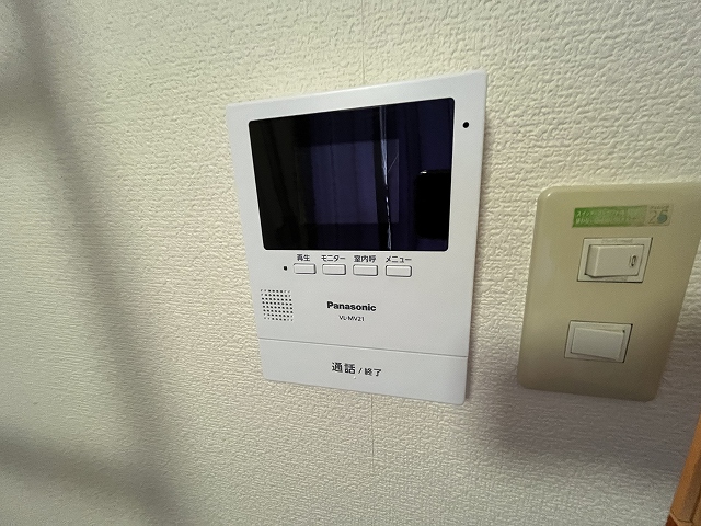レオパレス中井町５ その他11