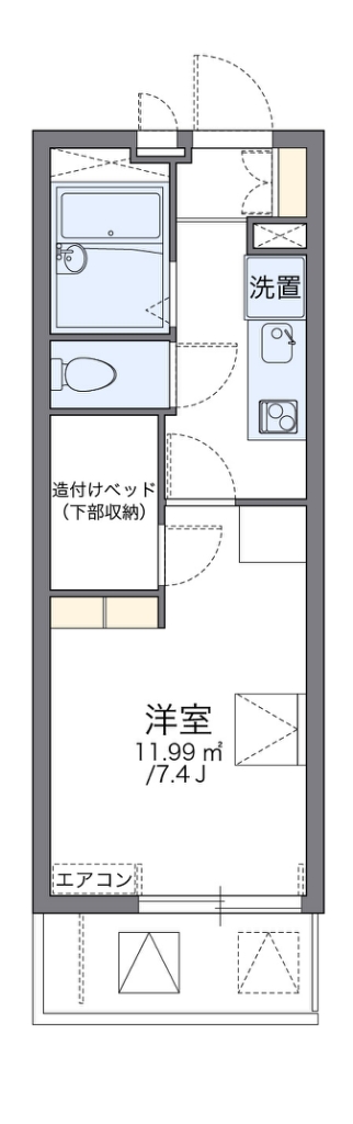 レオパレスシエスタ 間取り