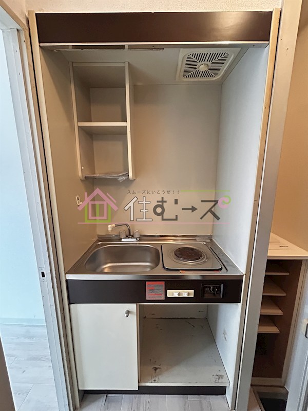 トーエー平野駅前ビル キッチン