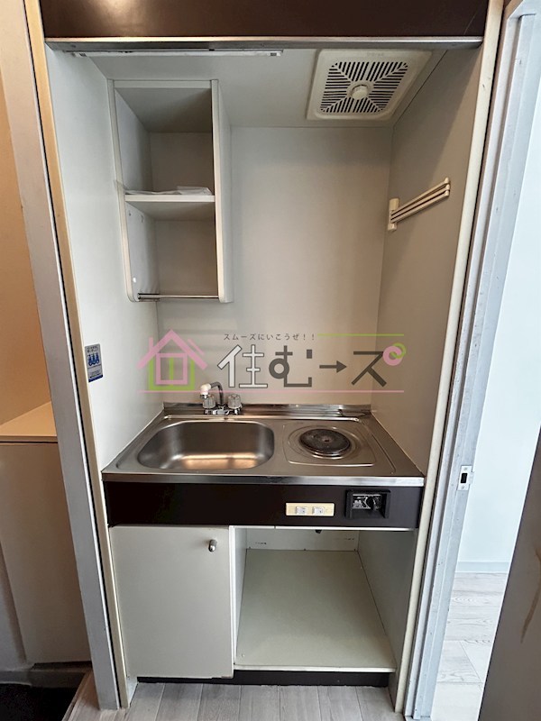 トーエー平野駅前ビル キッチン