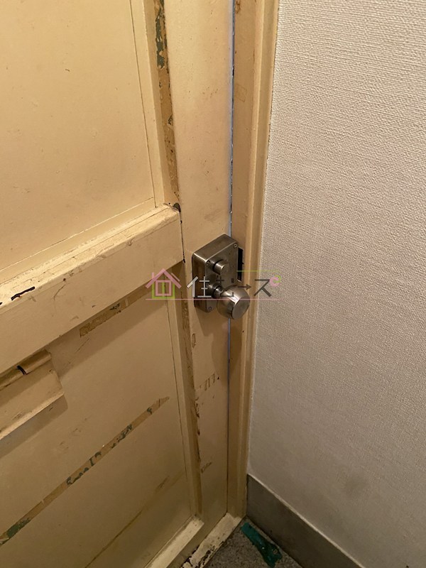 長居マンション その他4