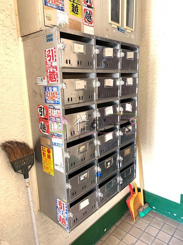 マンションいずみ その他外観2