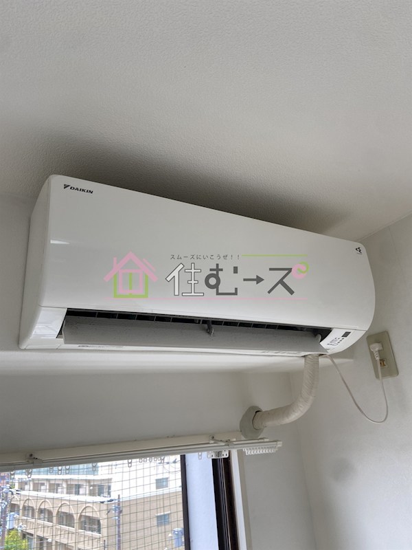 サンハイツ山之内 その他3