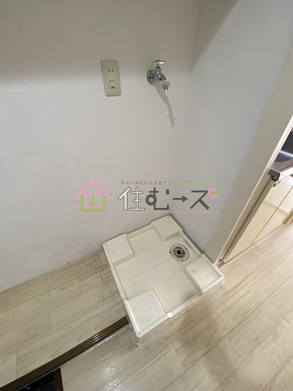 サンハイツ山之内 その他4
