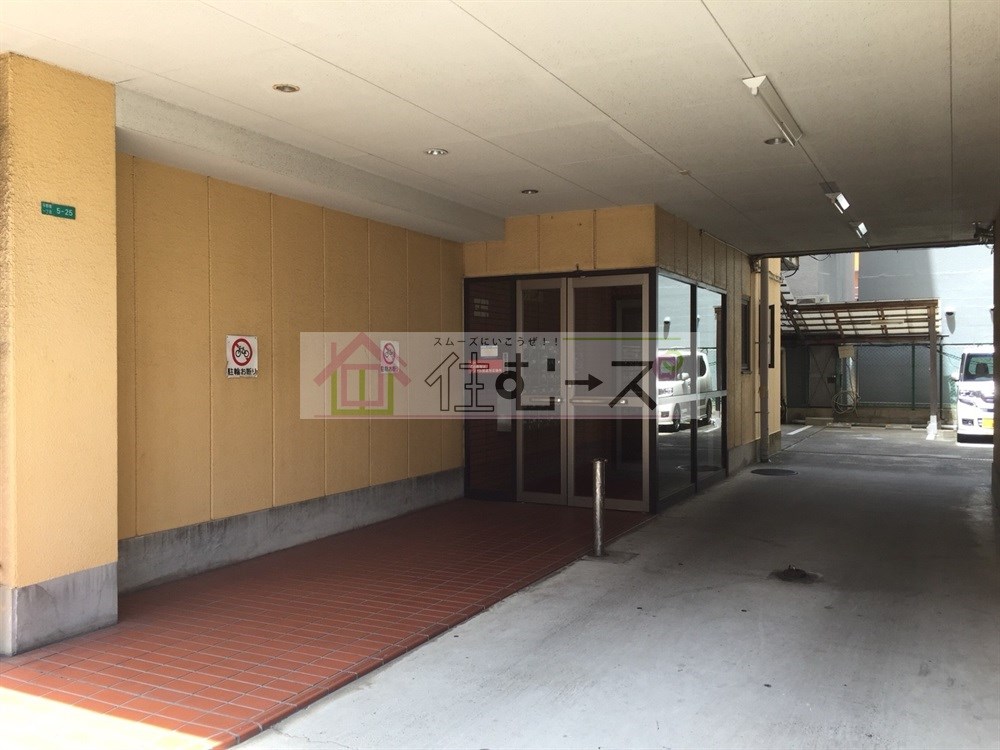 宝樹レジデンス  その他1