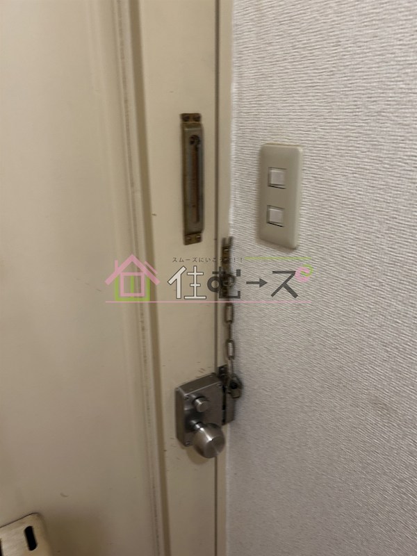 アークハイツ平野 その他4