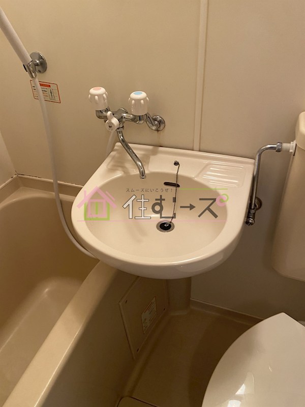 メゾン杉本 その他5