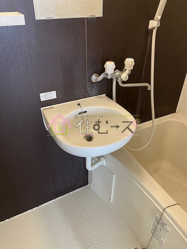 美里マンション その他2