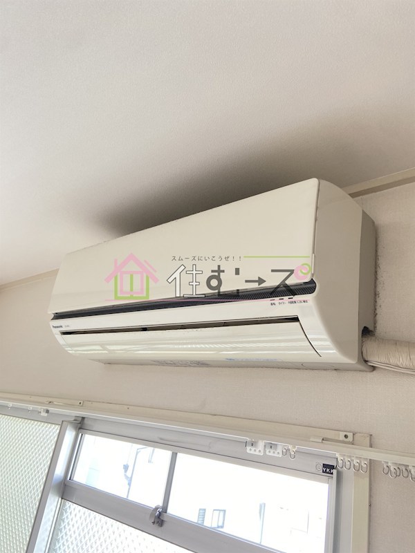 美里マンション その他5