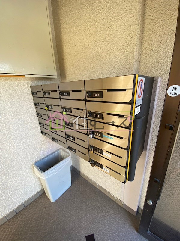 美里マンション その他外観4