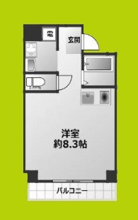 墨江728ハイツ 間取り