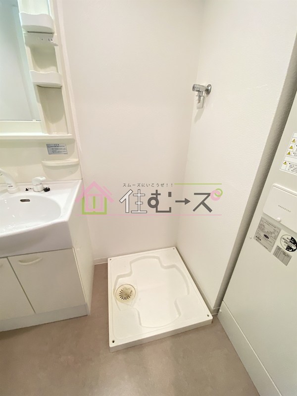墨江728ハイツ その他2