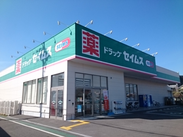 ベル　ソレイユ その他外観3