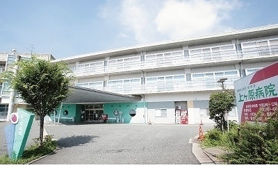 ルシェロ上ヶ原 その他外観1